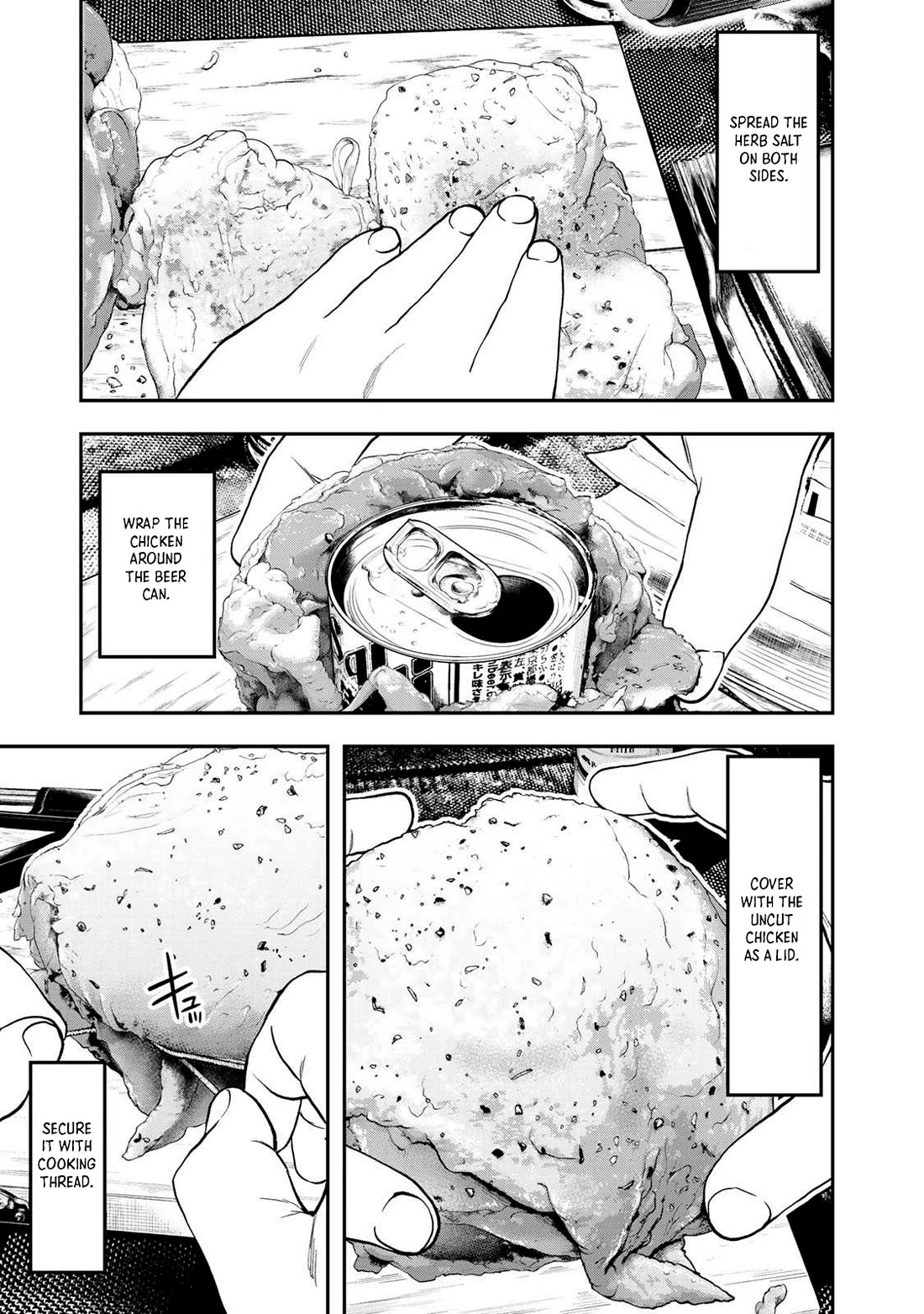 Futari Solo Camp chapter 30 page 5