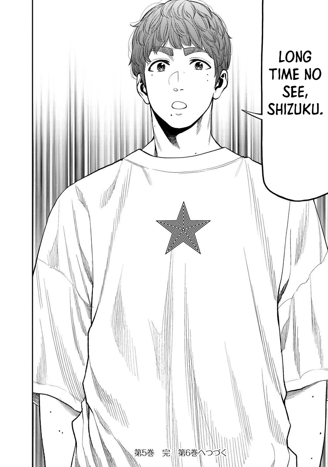 Futari Solo Camp chapter 31 page 24