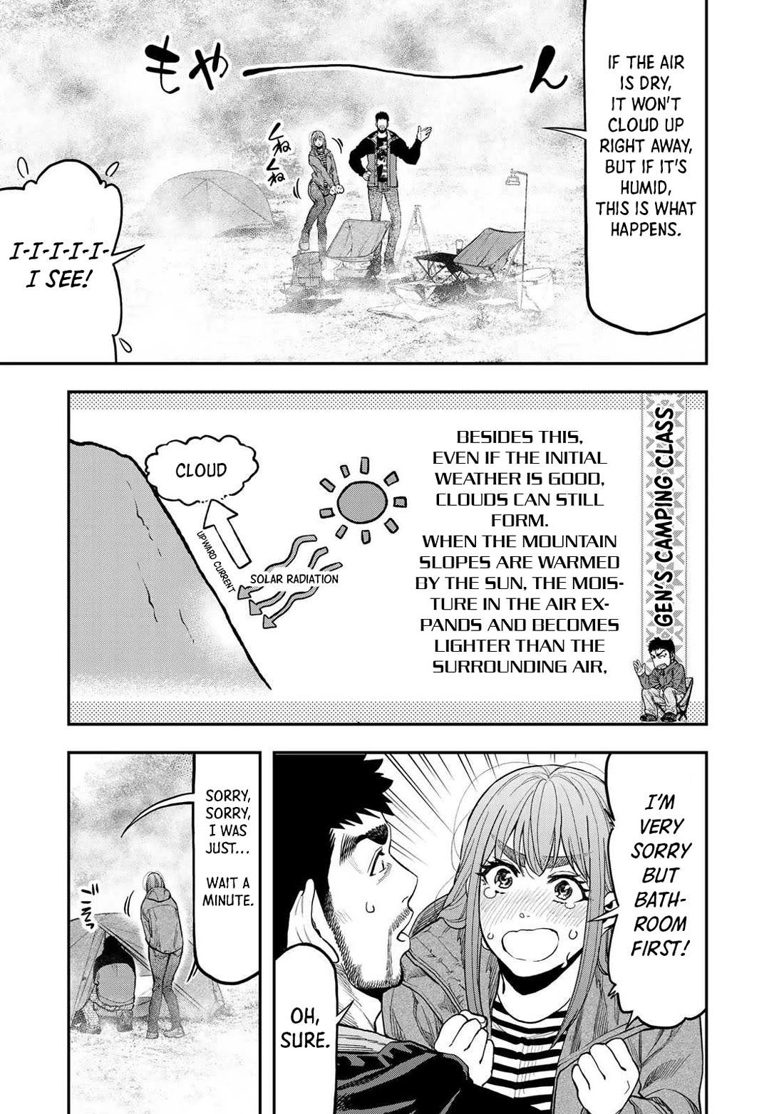 Futari Solo Camp chapter 31 page 7