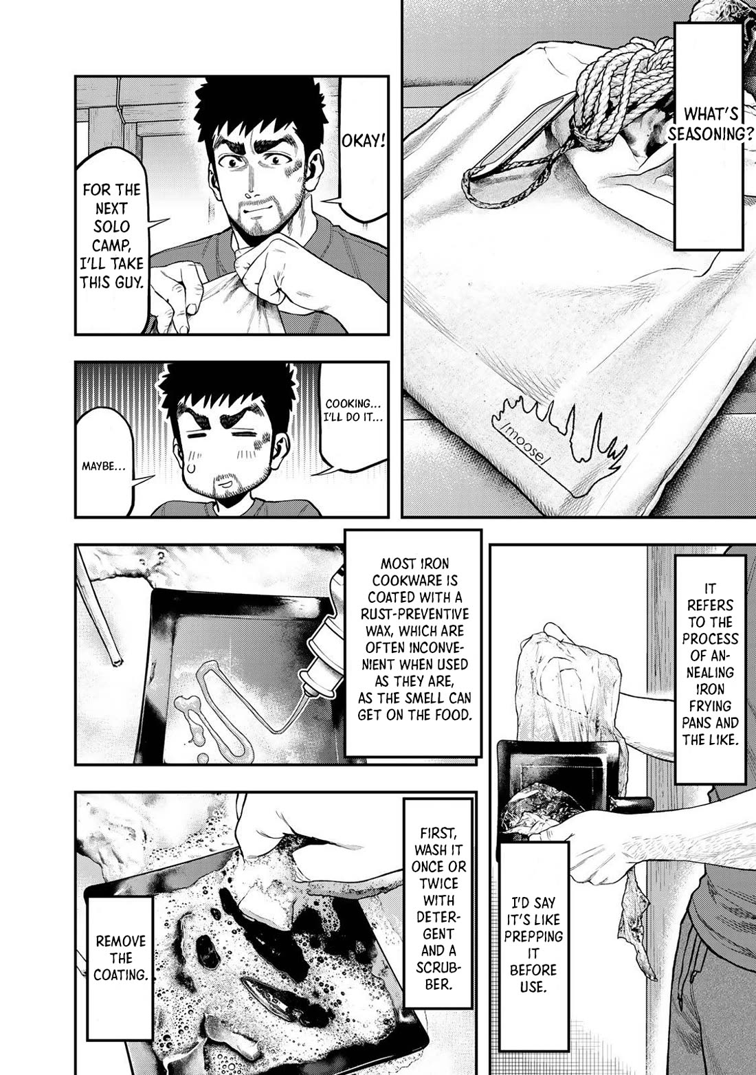 Futari Solo Camp chapter 32 page 16