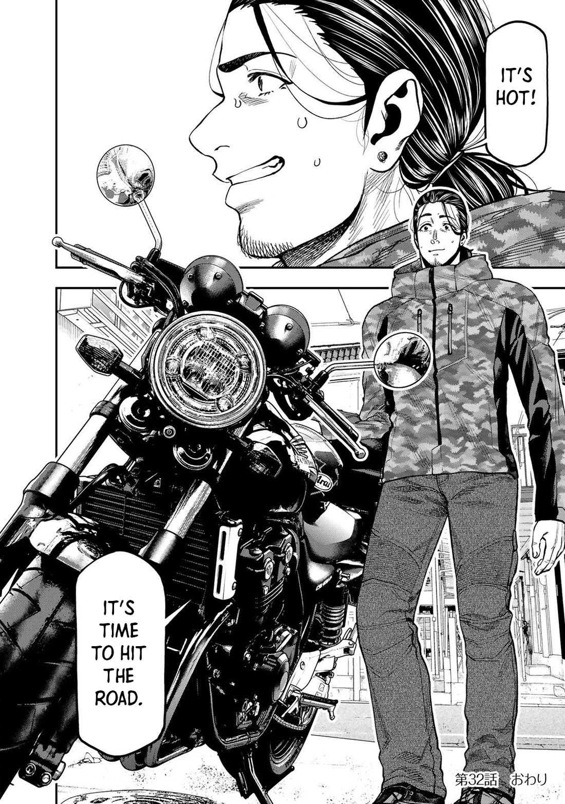 Futari Solo Camp chapter 32 page 24