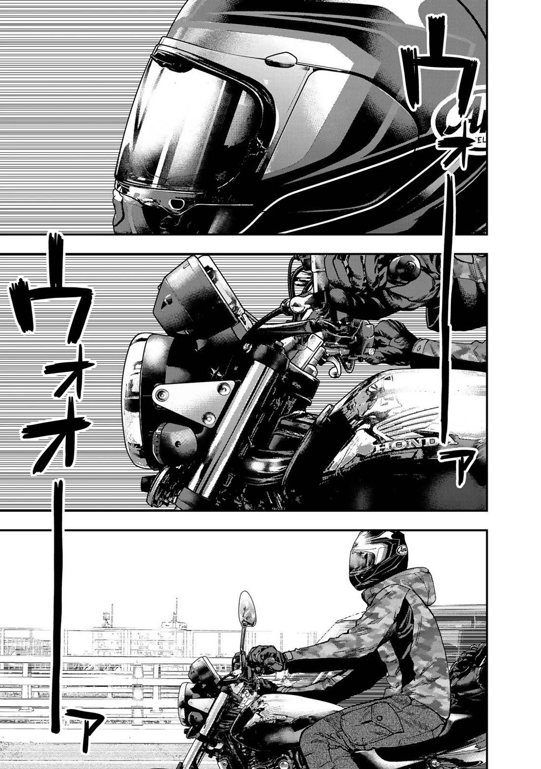 Futari Solo Camp chapter 33 page 1