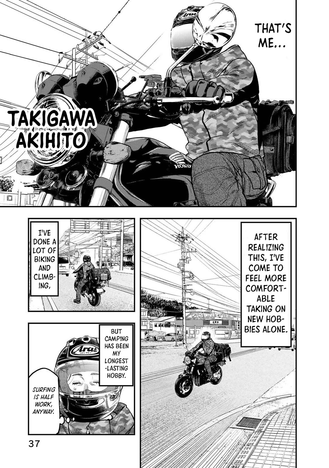 Futari Solo Camp chapter 33 page 10