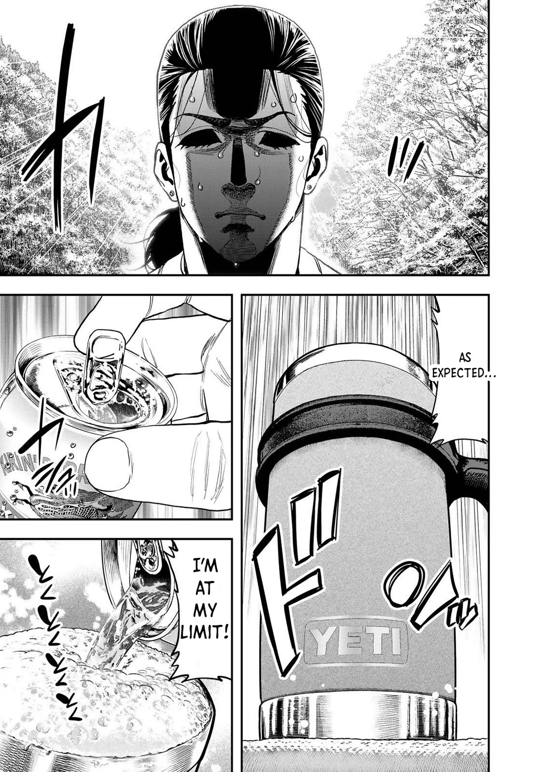 Futari Solo Camp chapter 33 page 17