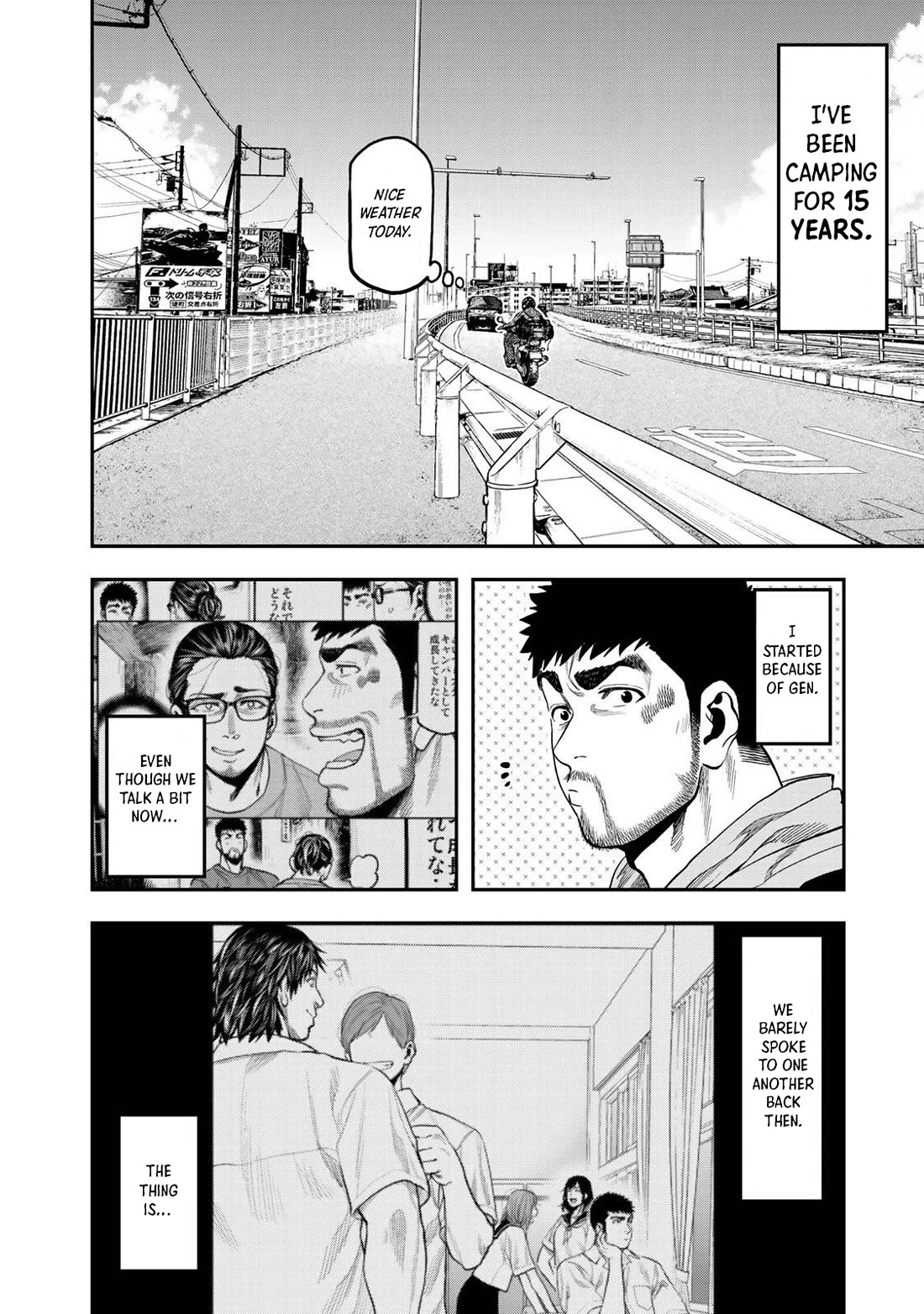 Futari Solo Camp chapter 33 page 3