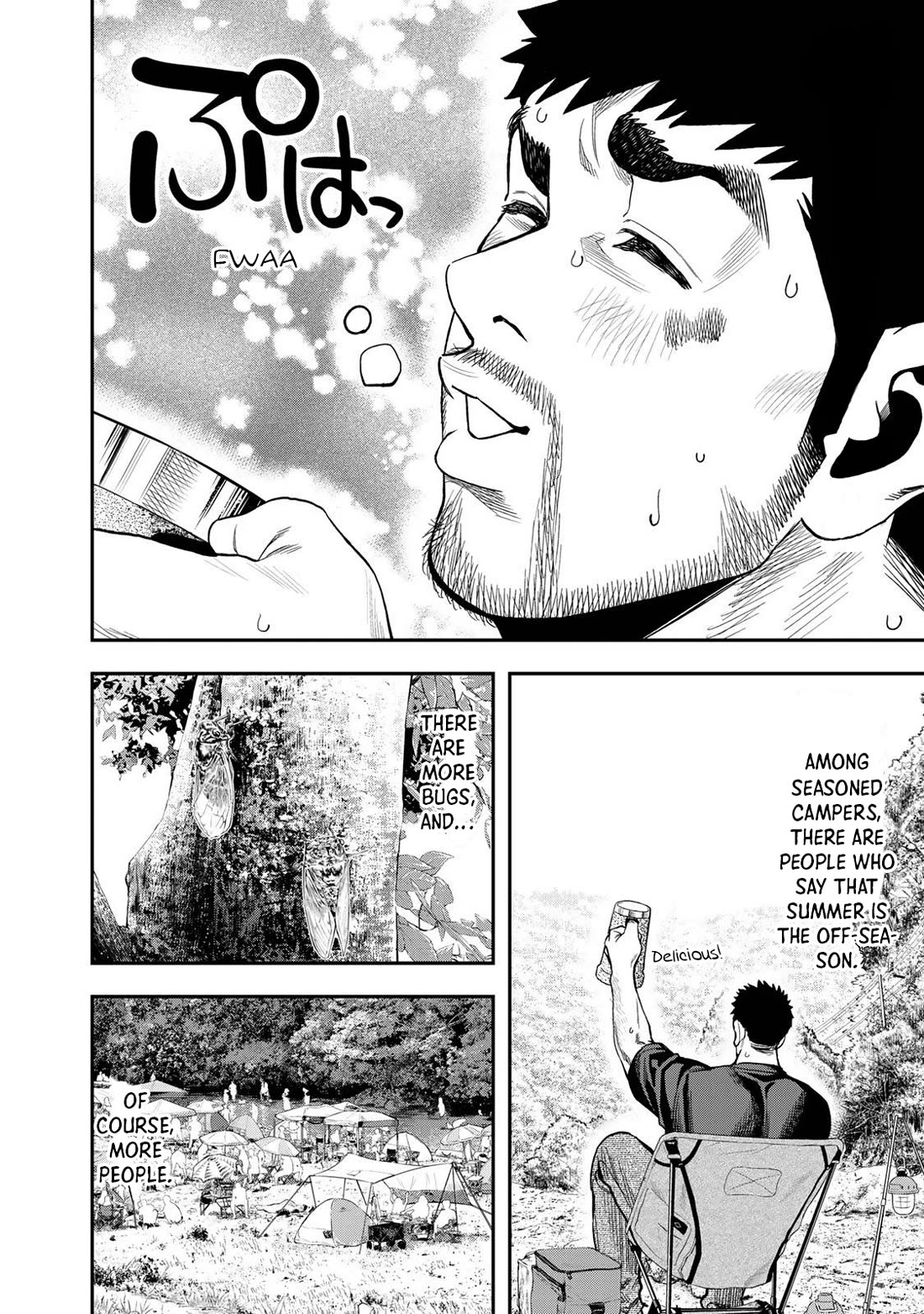 Futari Solo Camp chapter 34 page 11