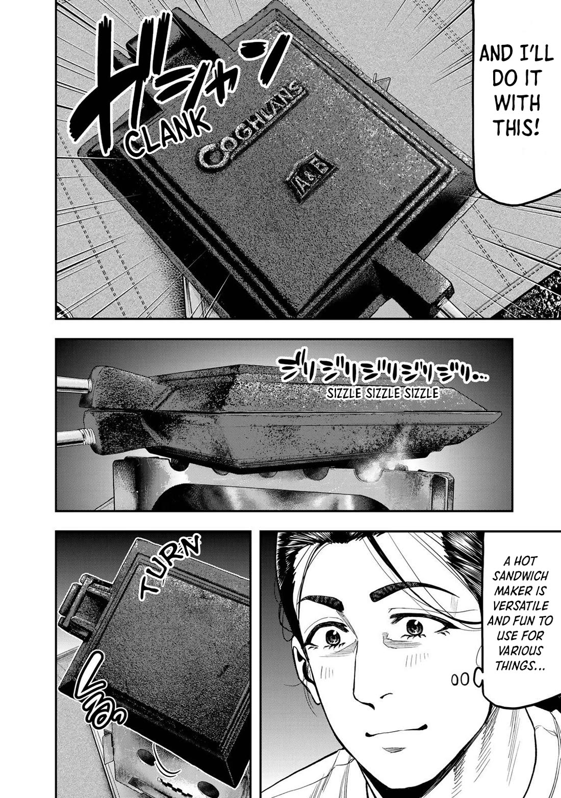 Futari Solo Camp chapter 34 page 15