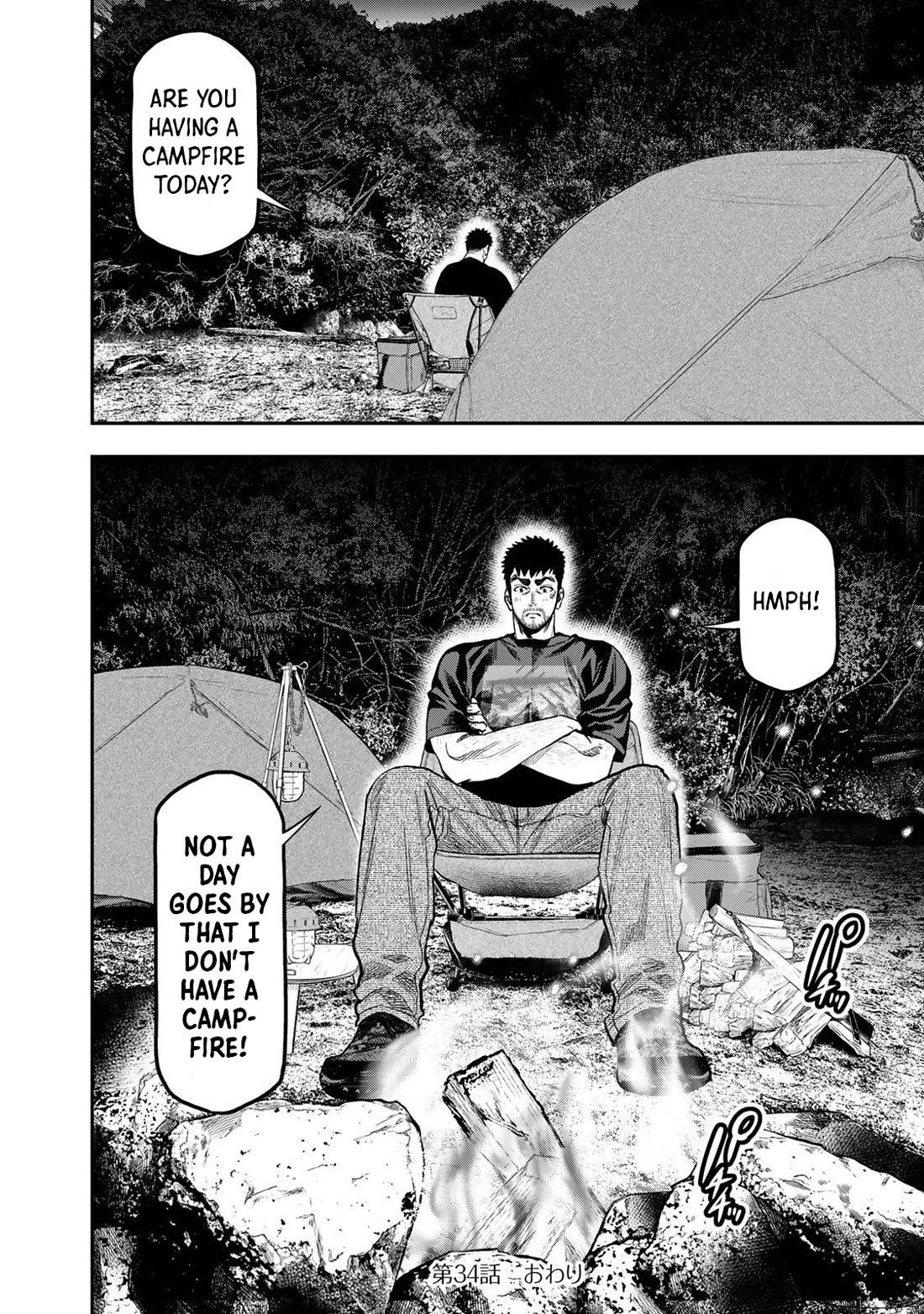 Futari Solo Camp chapter 34 page 23