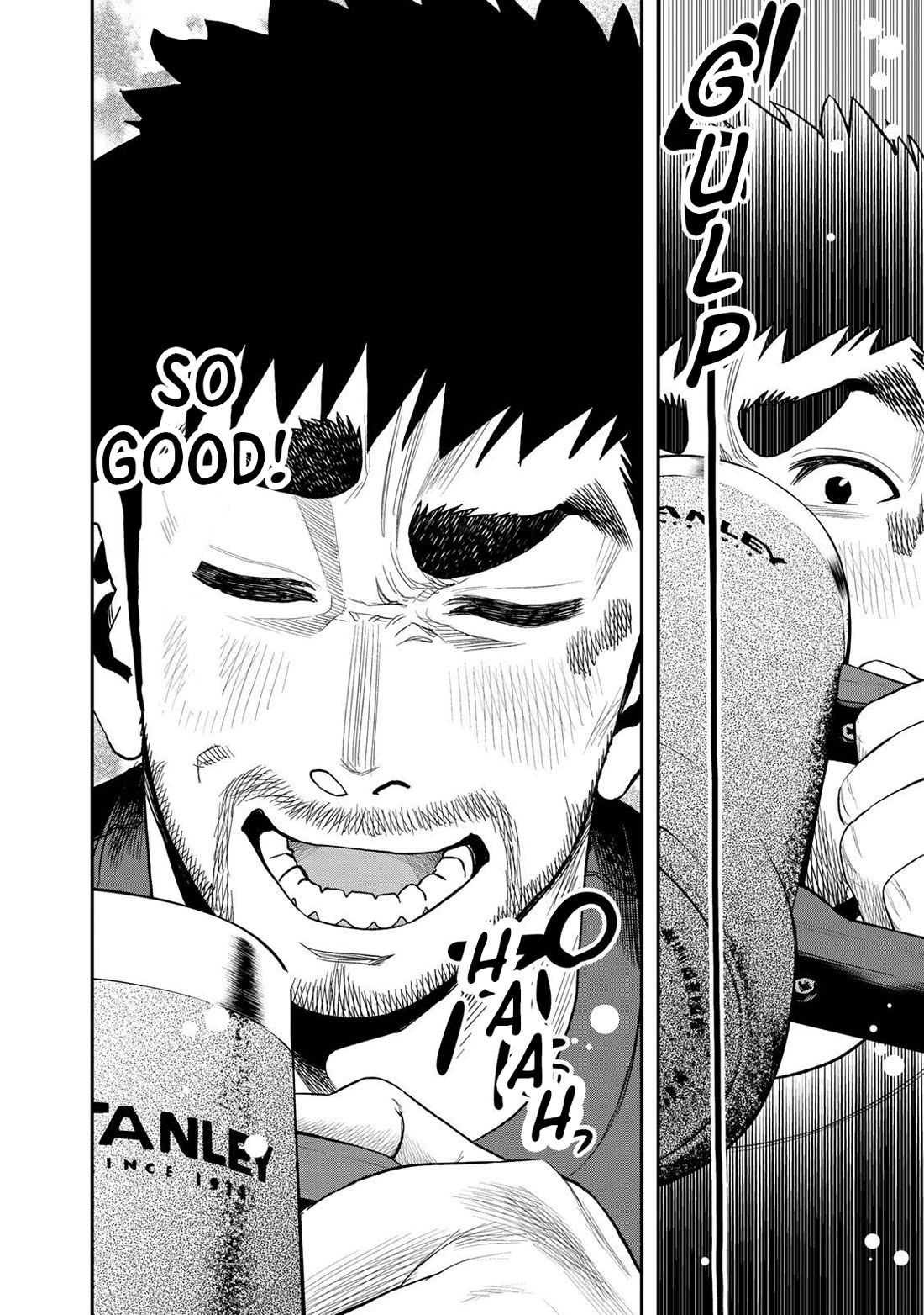 Futari Solo Camp chapter 35 page 14