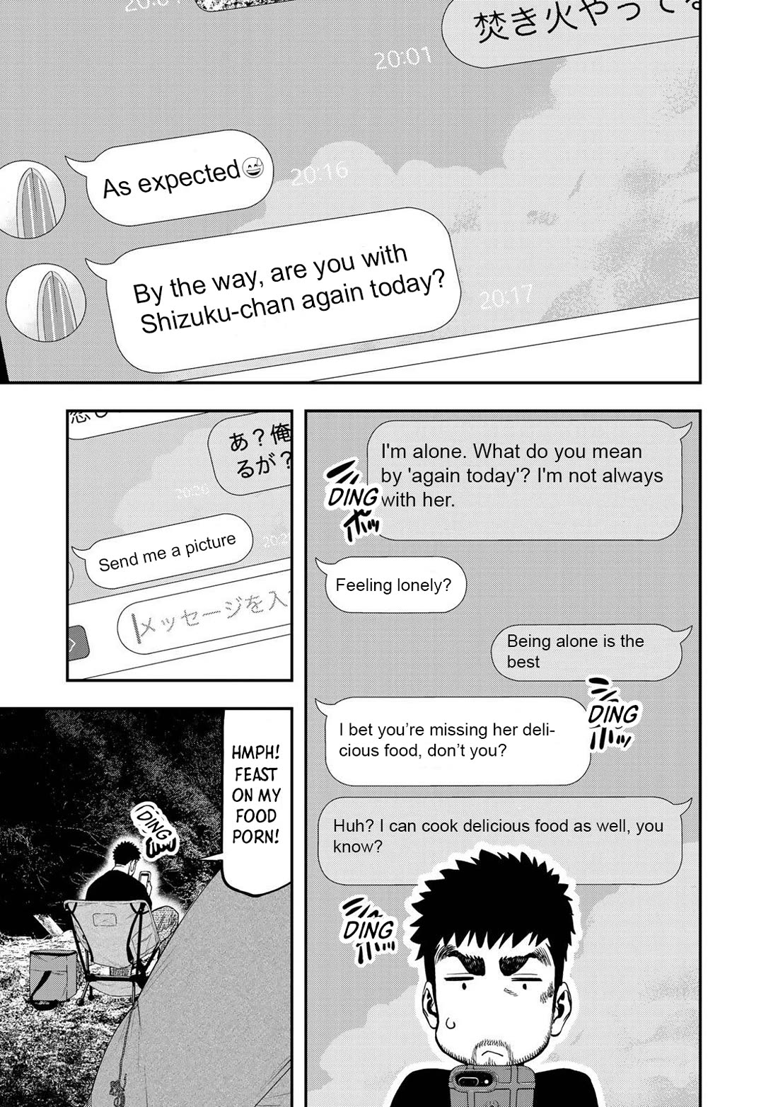 Futari Solo Camp chapter 35 page 17