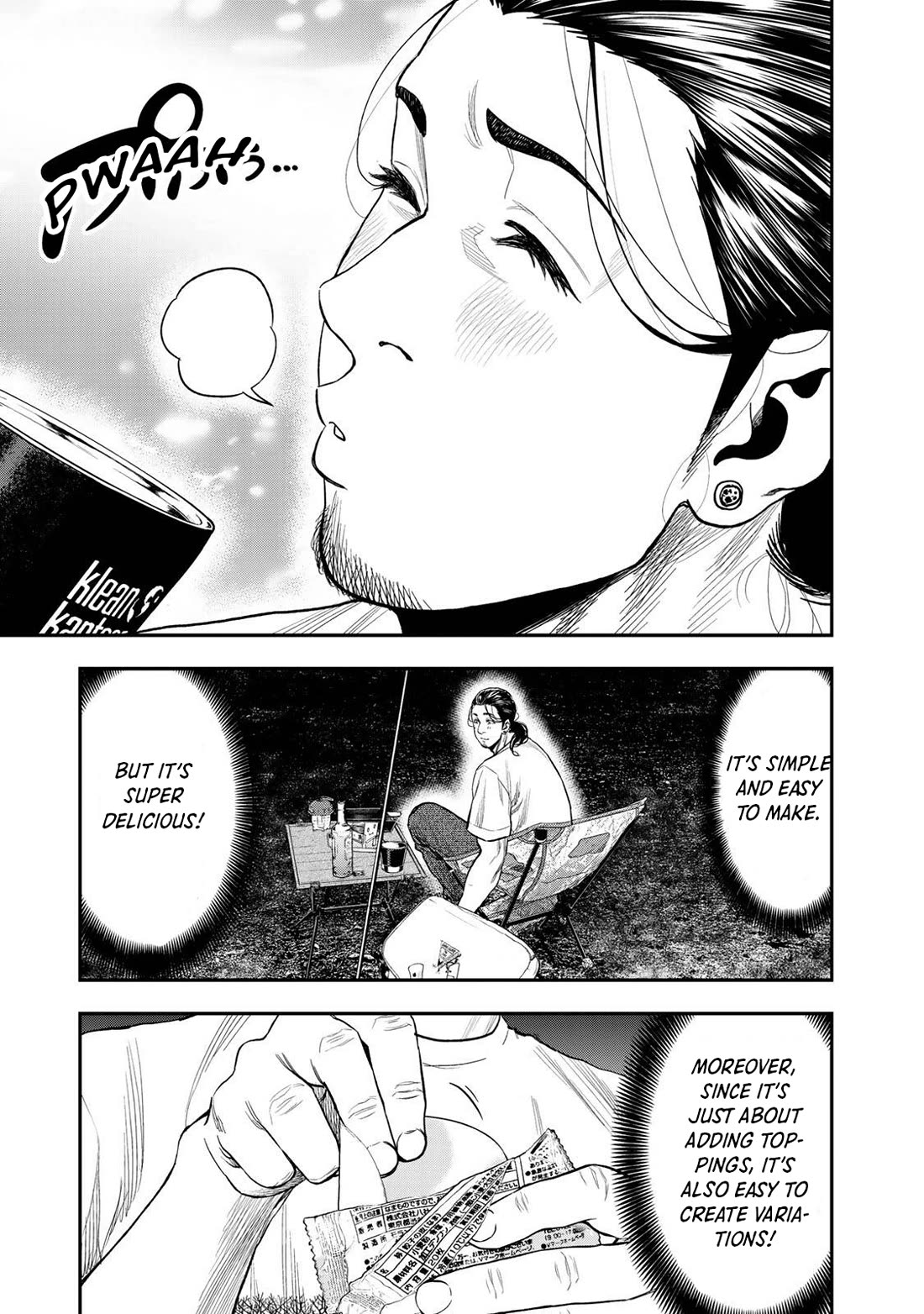 Futari Solo Camp chapter 35 page 21