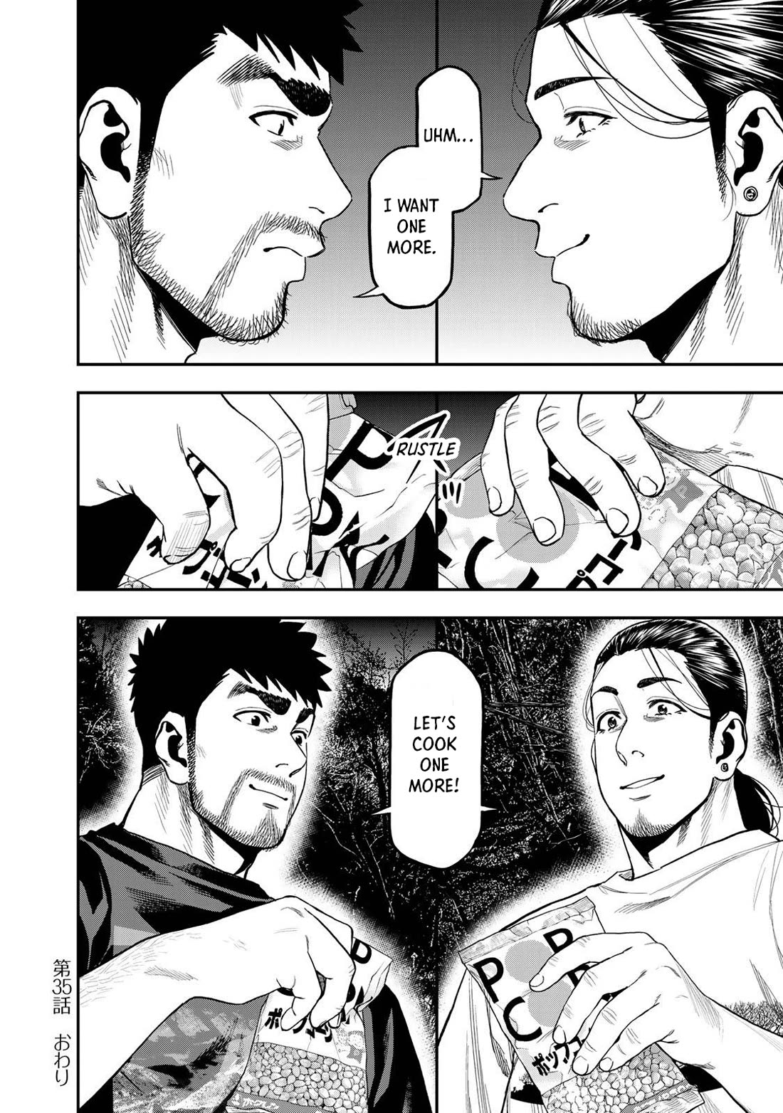 Futari Solo Camp chapter 35 page 24