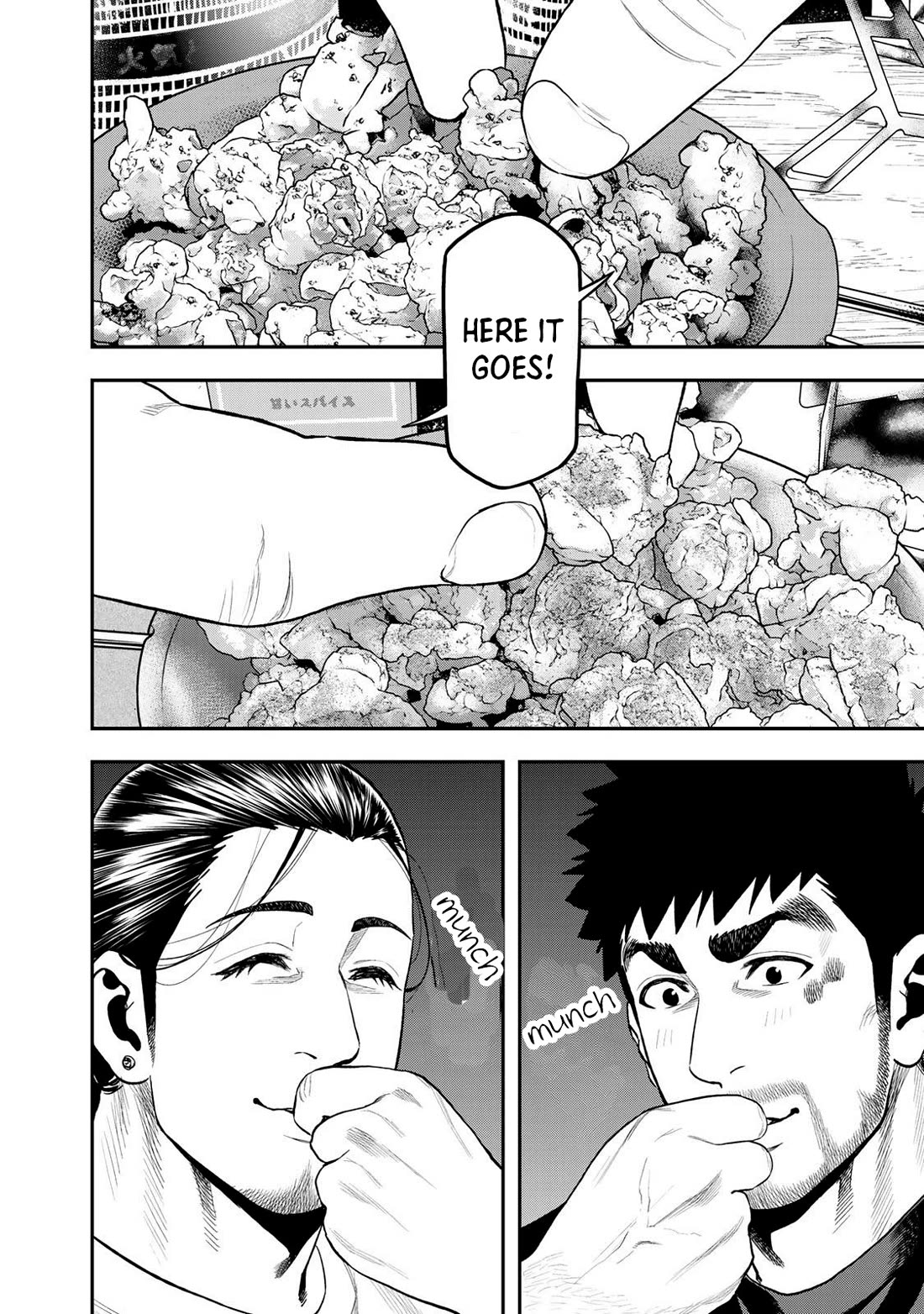 Futari Solo Camp chapter 36 page 6