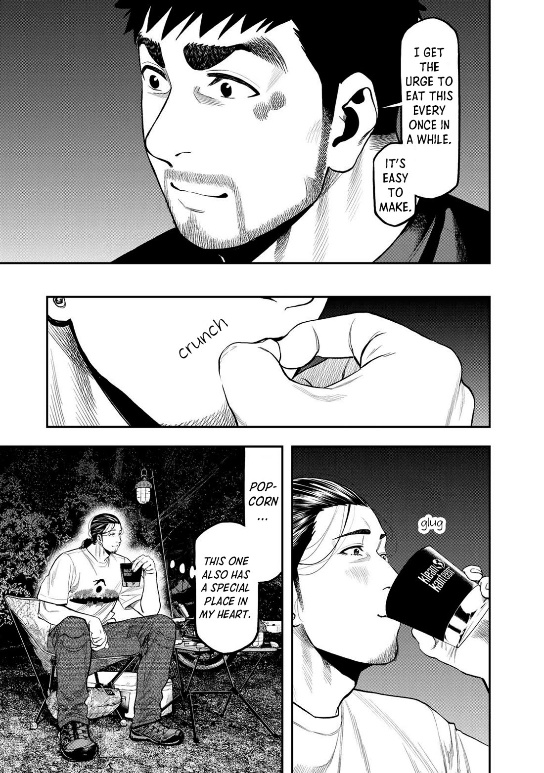 Futari Solo Camp chapter 36 page 9