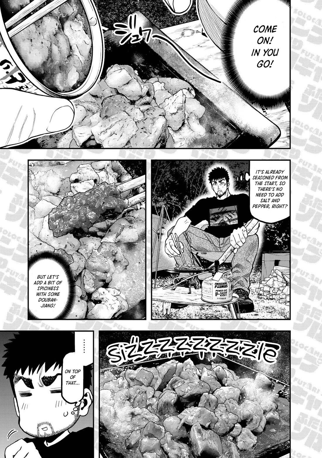 Futari Solo Camp chapter 37.5 page 2