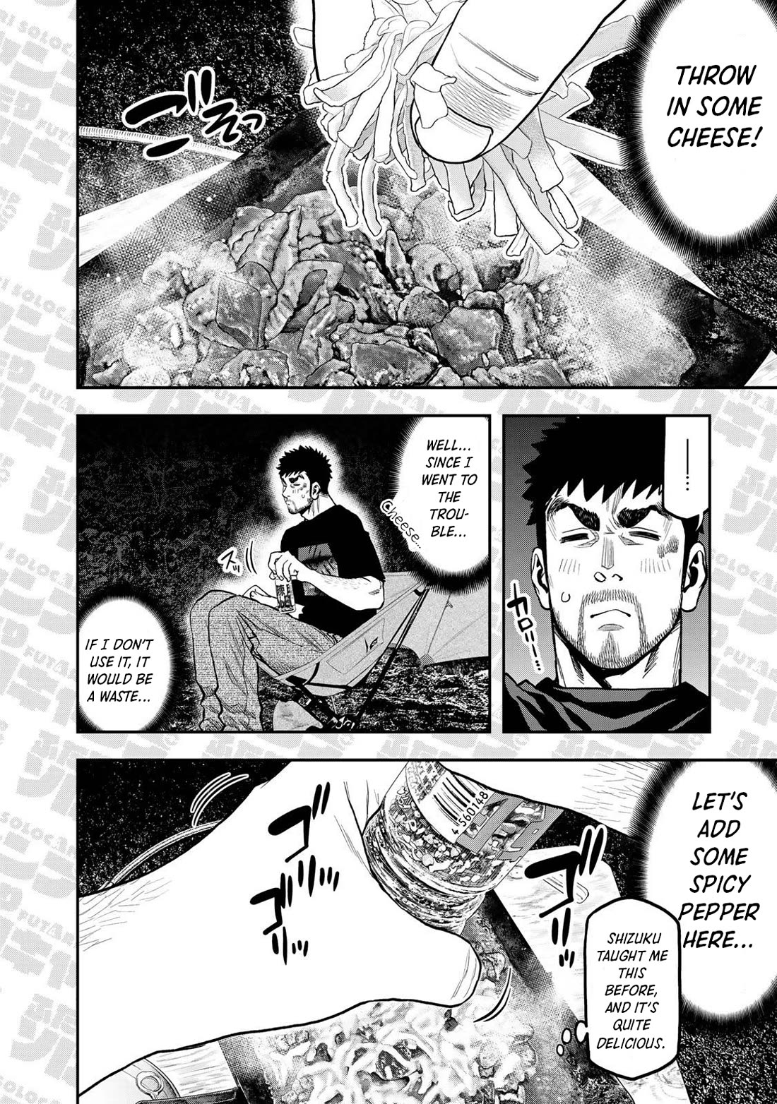 Futari Solo Camp chapter 37.5 page 3