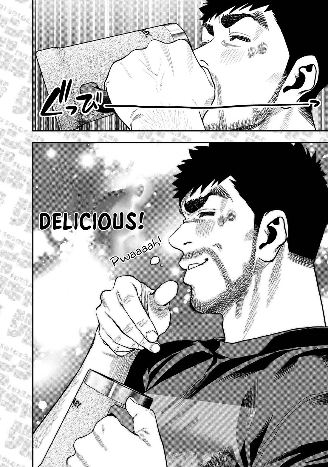 Futari Solo Camp chapter 37.5 page 5