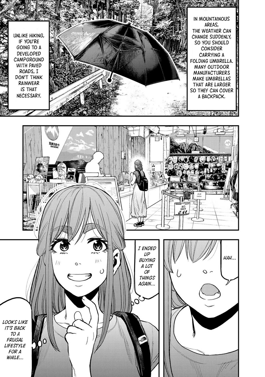 Futari Solo Camp chapter 37 page 13