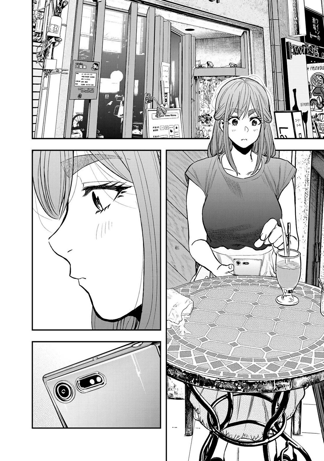 Futari Solo Camp chapter 37 page 14