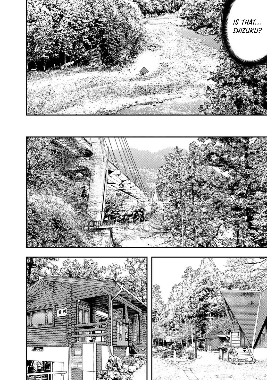 Futari Solo Camp chapter 38 page 16