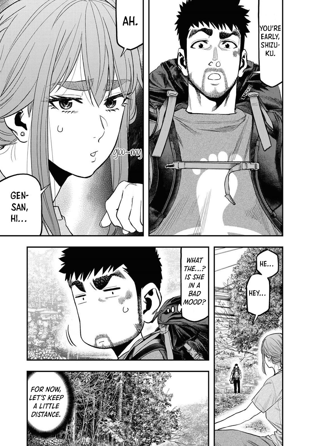 Futari Solo Camp chapter 38 page 19