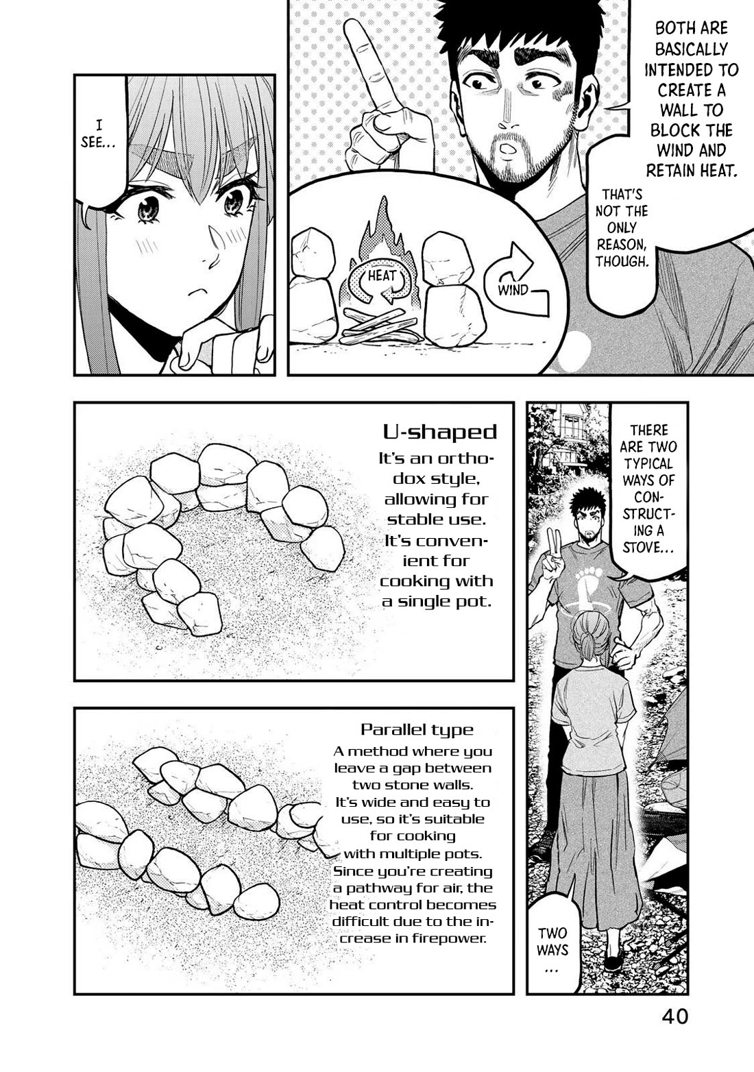 Futari Solo Camp chapter 39 page 12