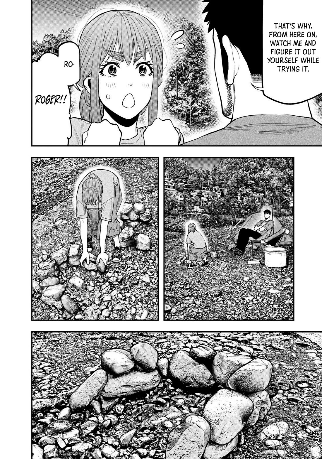 Futari Solo Camp chapter 39 page 16