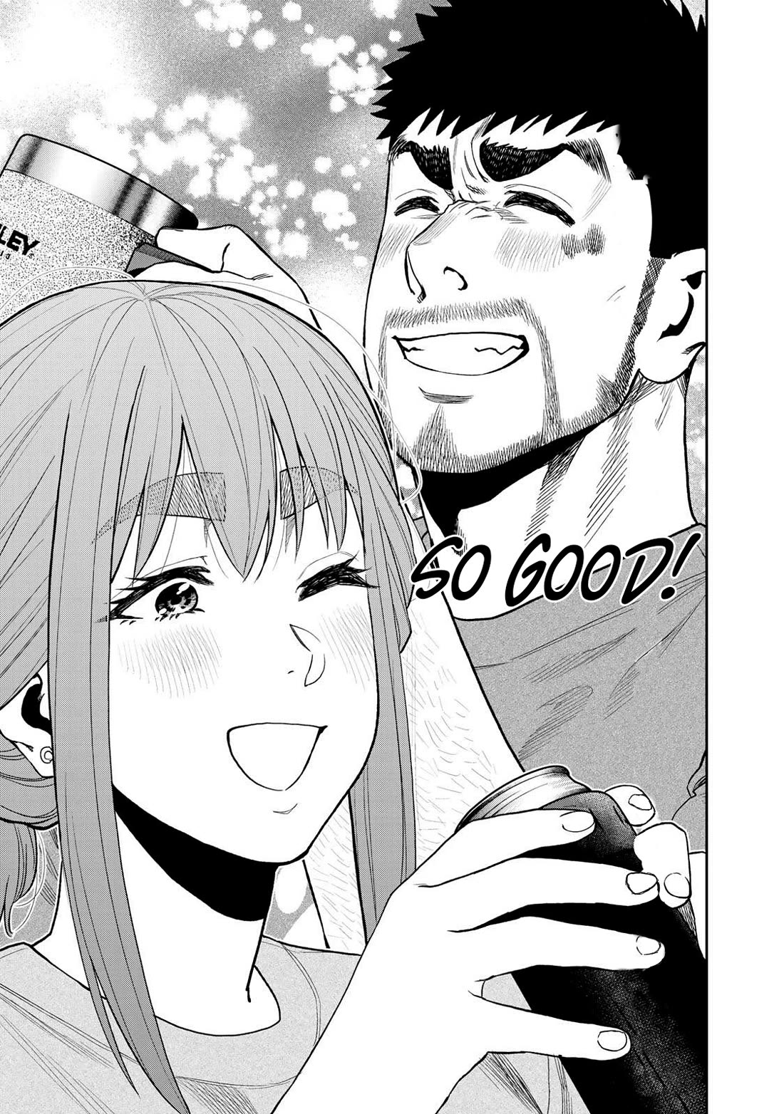 Futari Solo Camp chapter 39 page 23