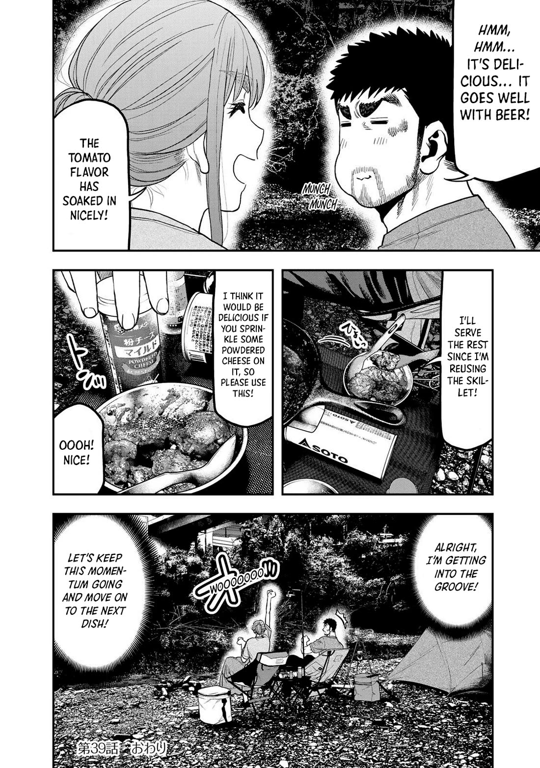 Futari Solo Camp chapter 39 page 24