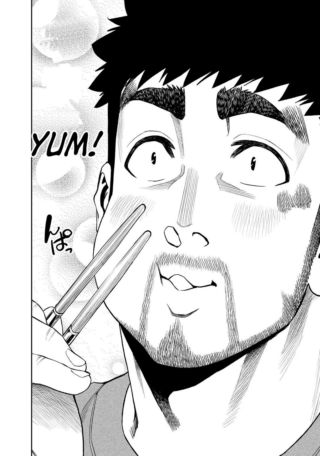 Futari Solo Camp chapter 39 page 4