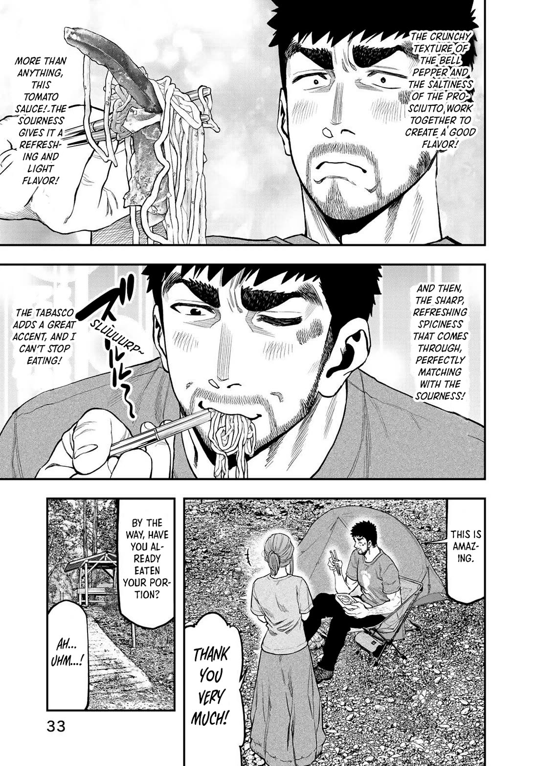 Futari Solo Camp chapter 39 page 5