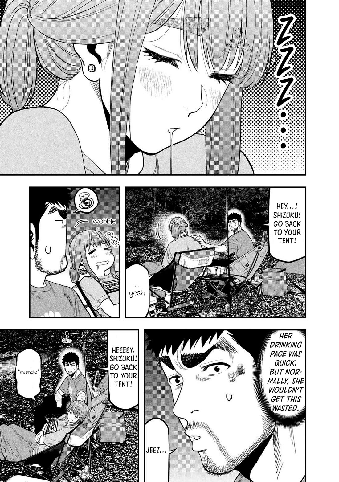 Futari Solo Camp chapter 40 page 15