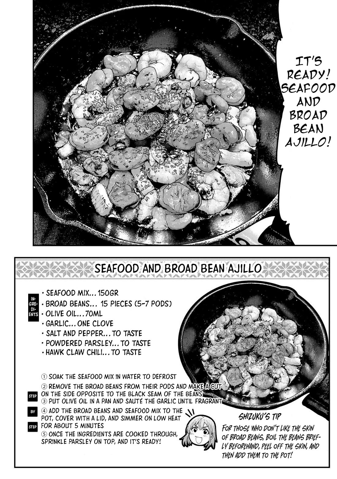 Futari Solo Camp chapter 40 page 4