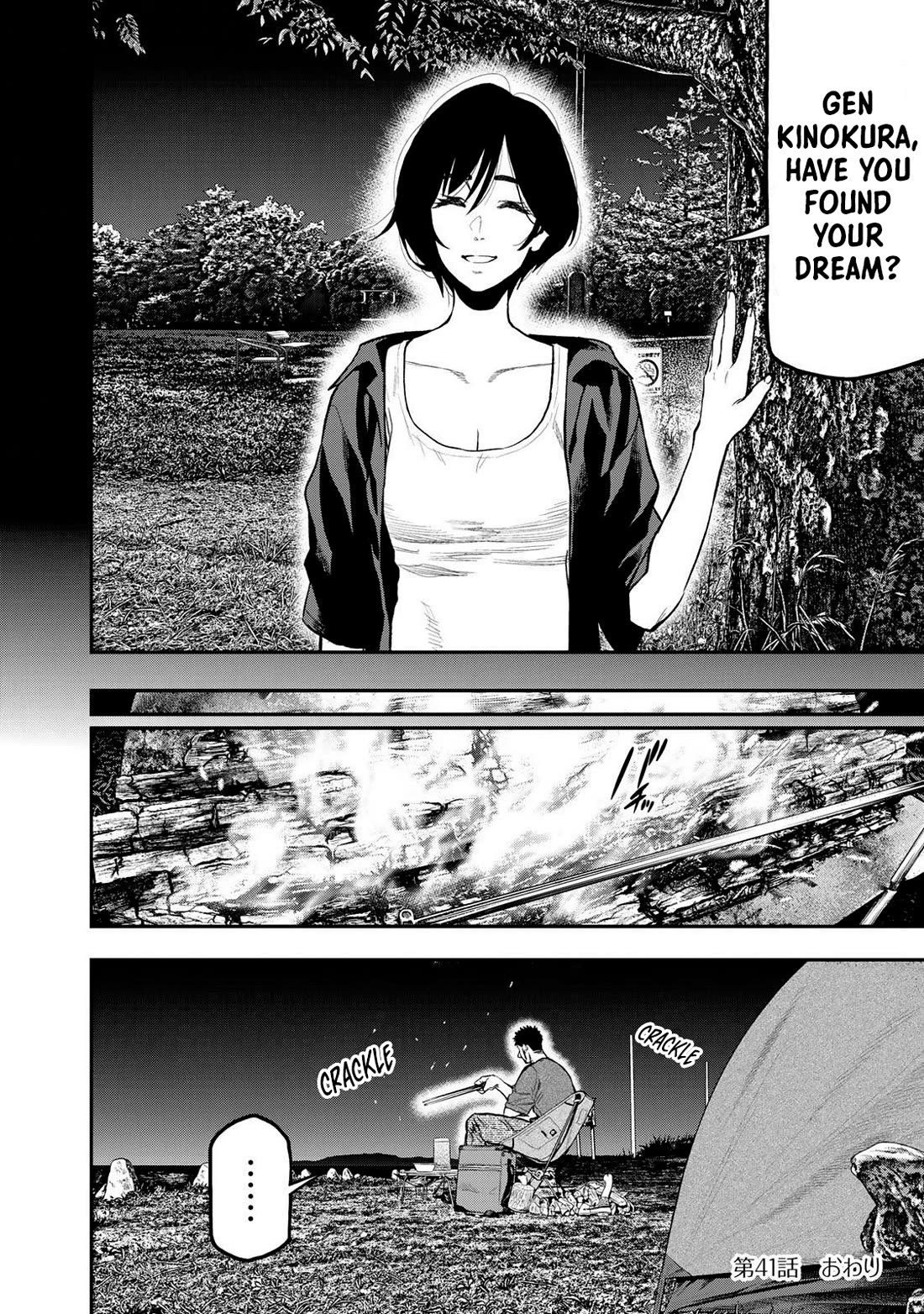 Futari Solo Camp chapter 41 page 24