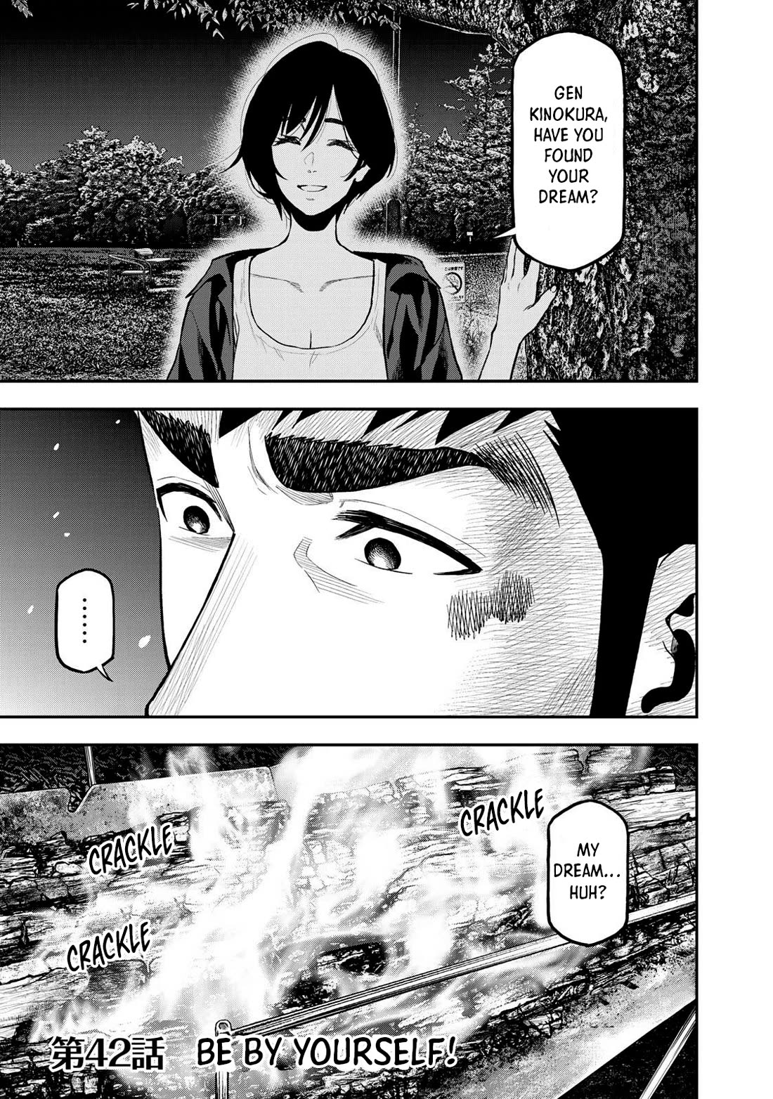 Futari Solo Camp chapter 42 page 1