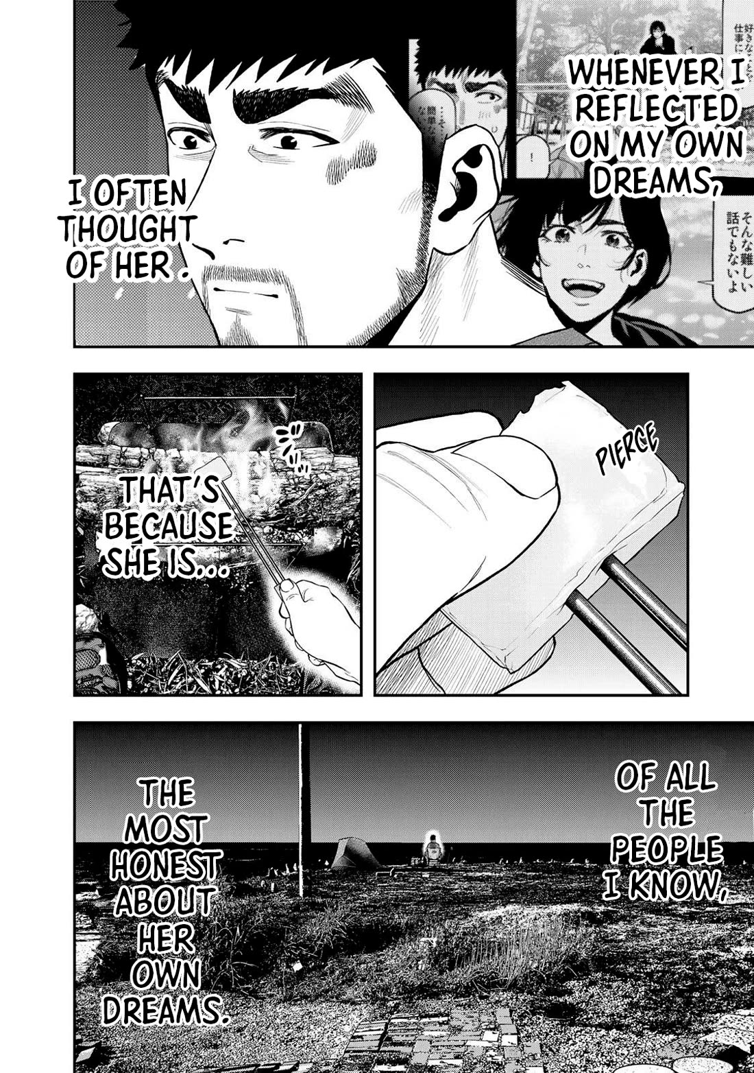 Futari Solo Camp chapter 42 page 2