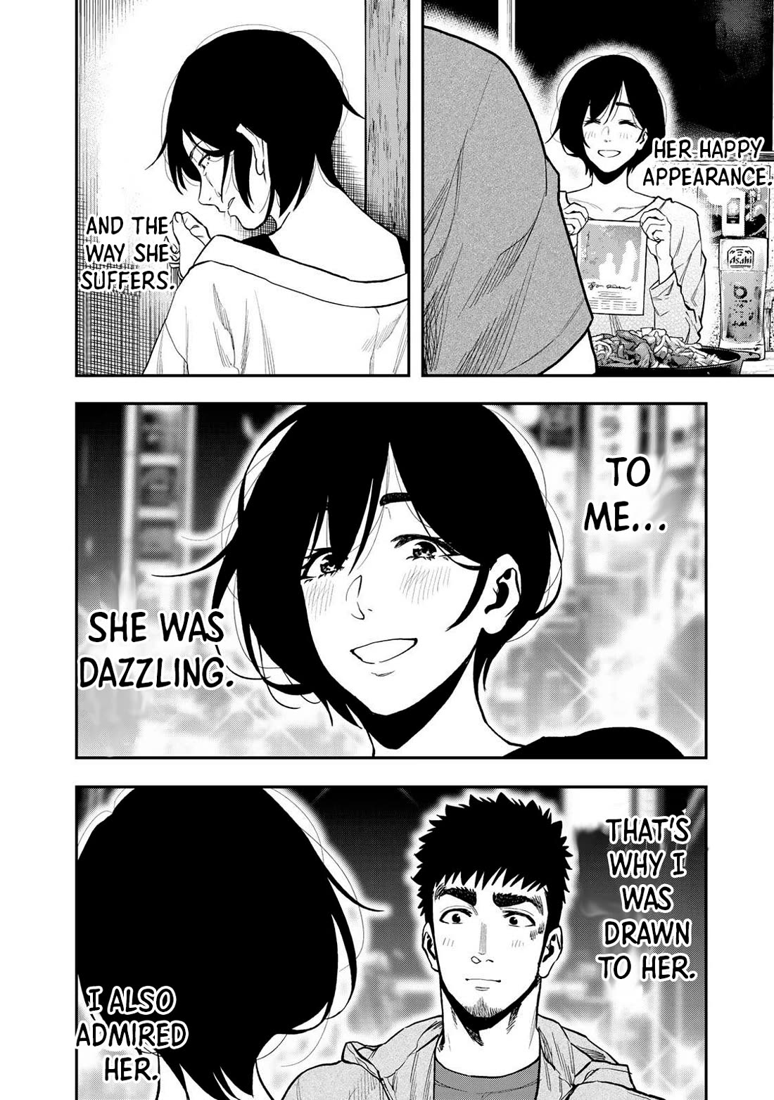 Futari Solo Camp chapter 42 page 6