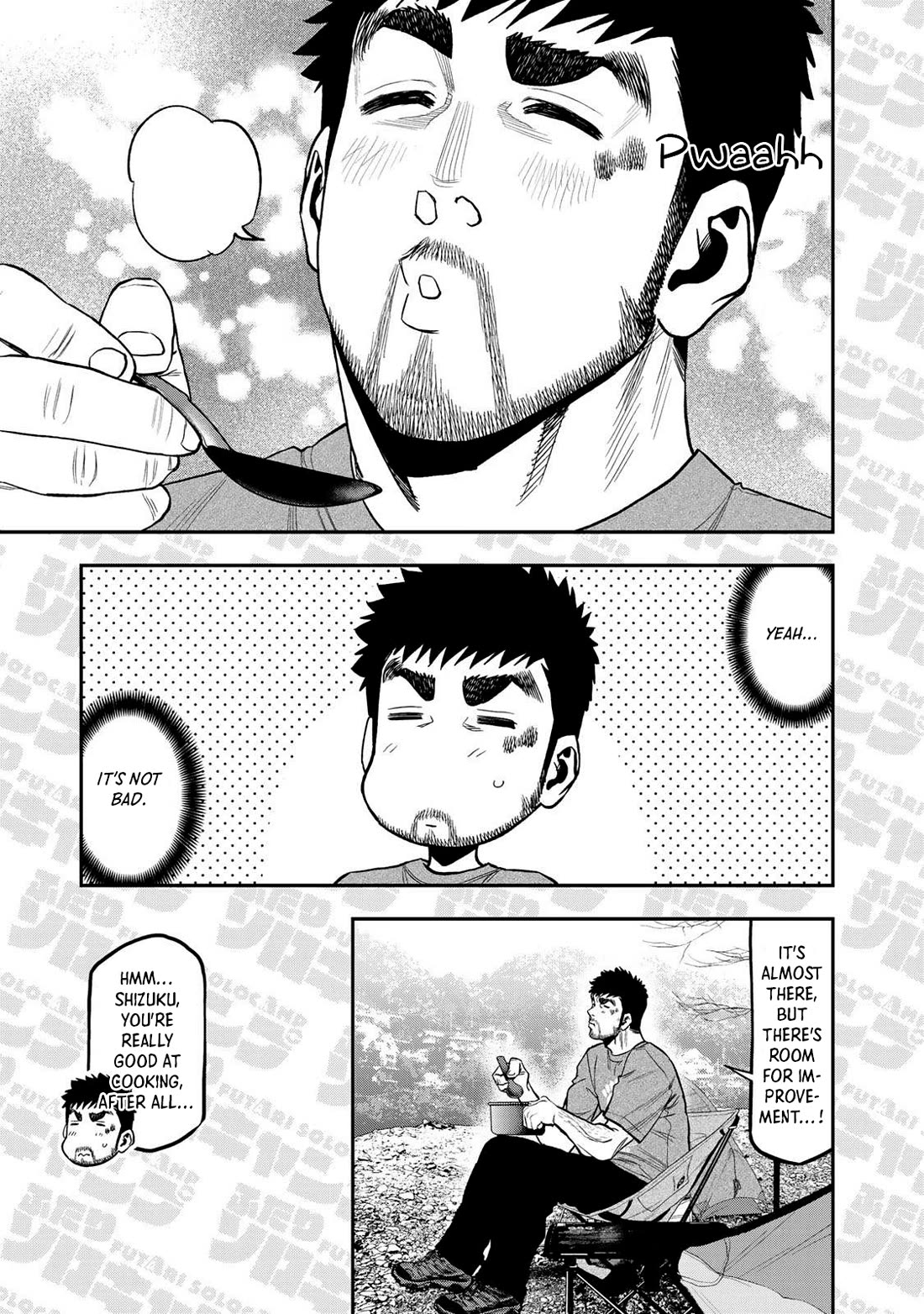 Futari Solo Camp chapter 43.5 page 4