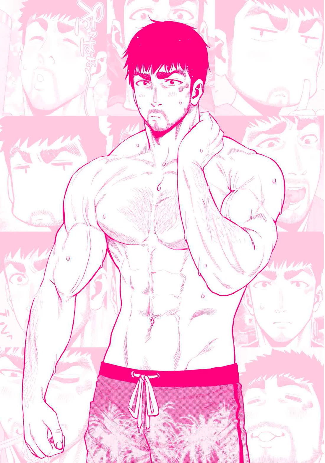 Futari Solo Camp chapter 43.5 page 5