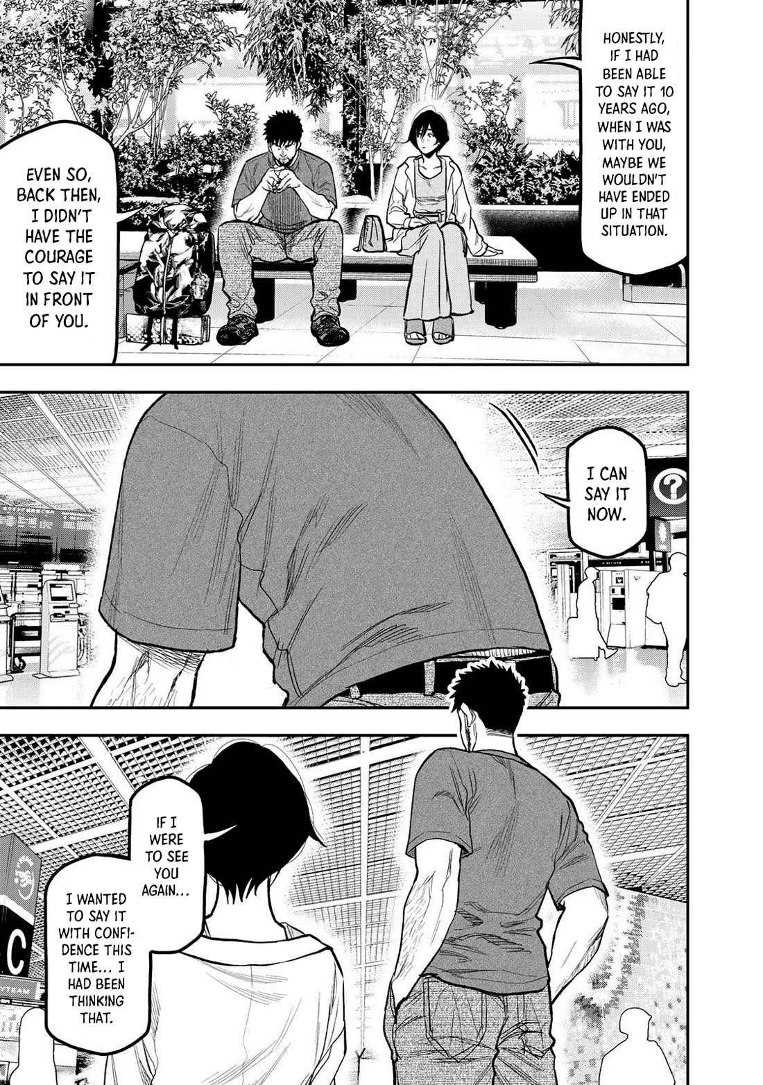 Futari Solo Camp chapter 43 page 13