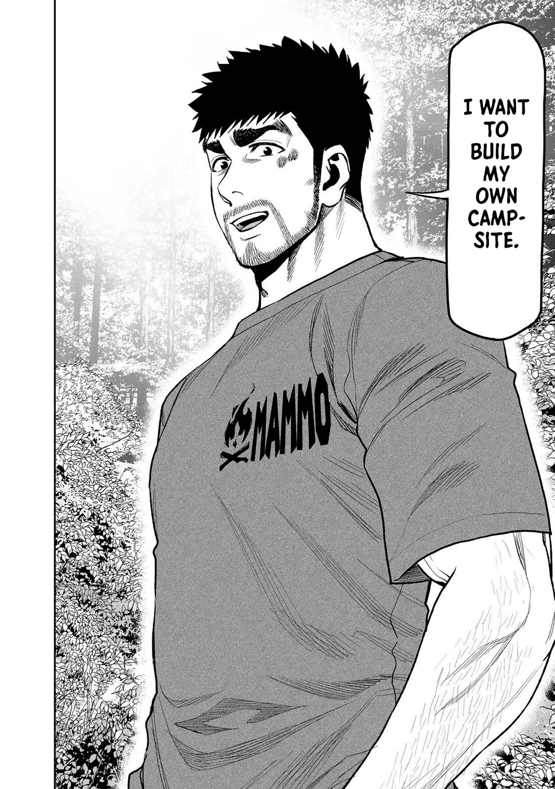 Futari Solo Camp chapter 43 page 14