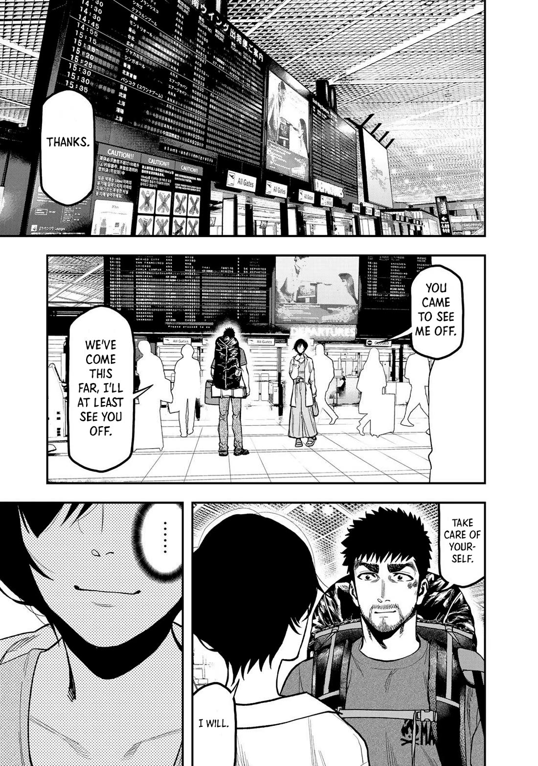 Futari Solo Camp chapter 43 page 17