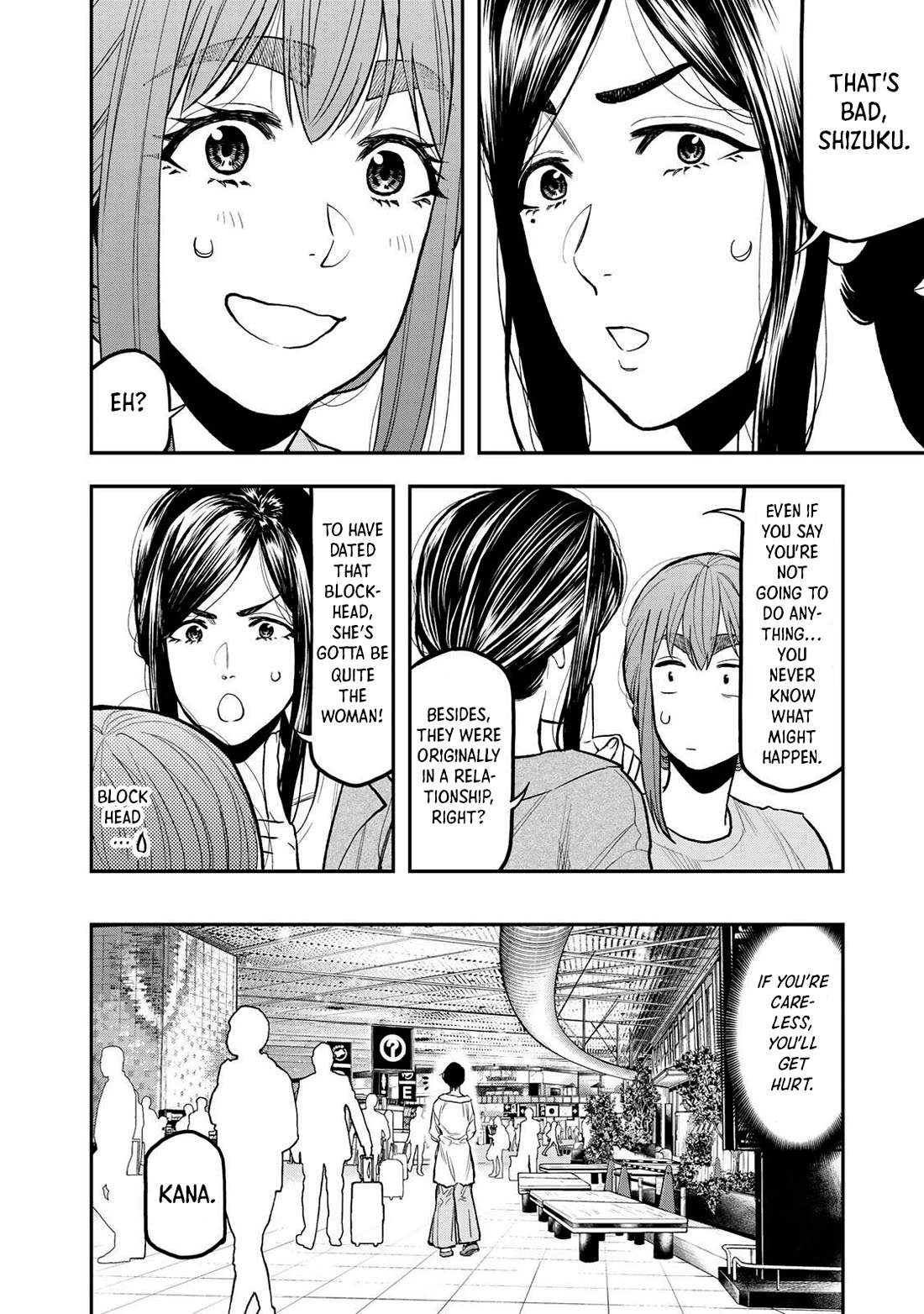 Futari Solo Camp chapter 43 page 2