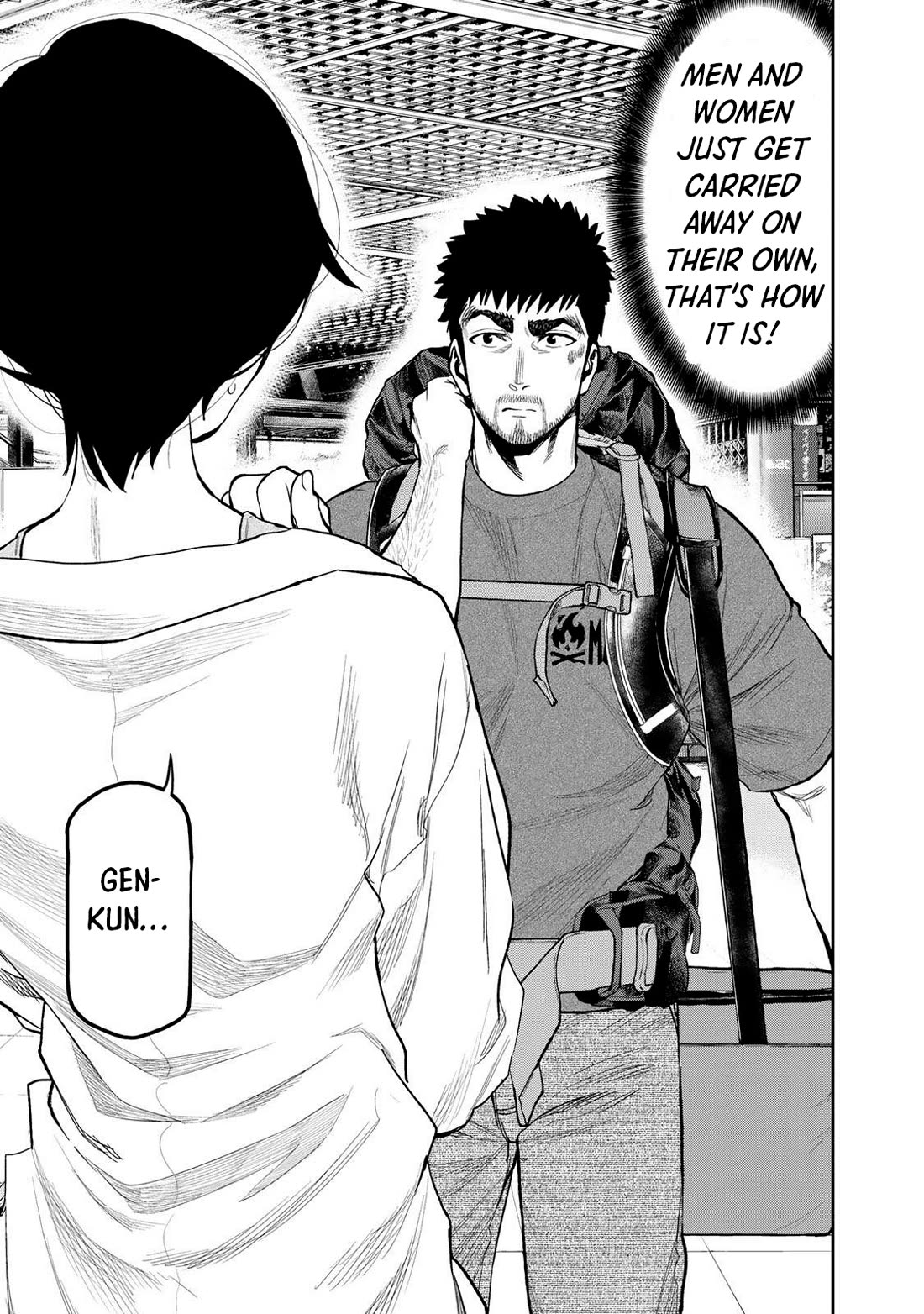 Futari Solo Camp chapter 43 page 3