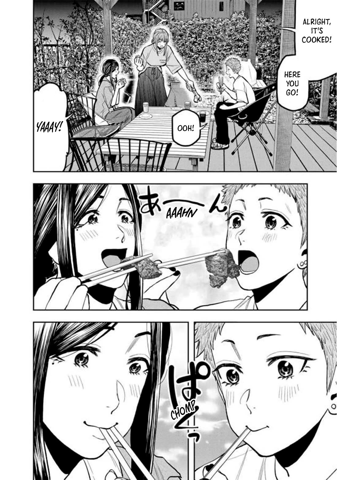 Futari Solo Camp chapter 44 page 16