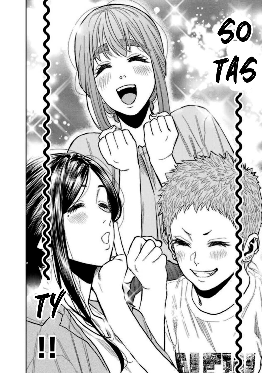 Futari Solo Camp chapter 44 page 24