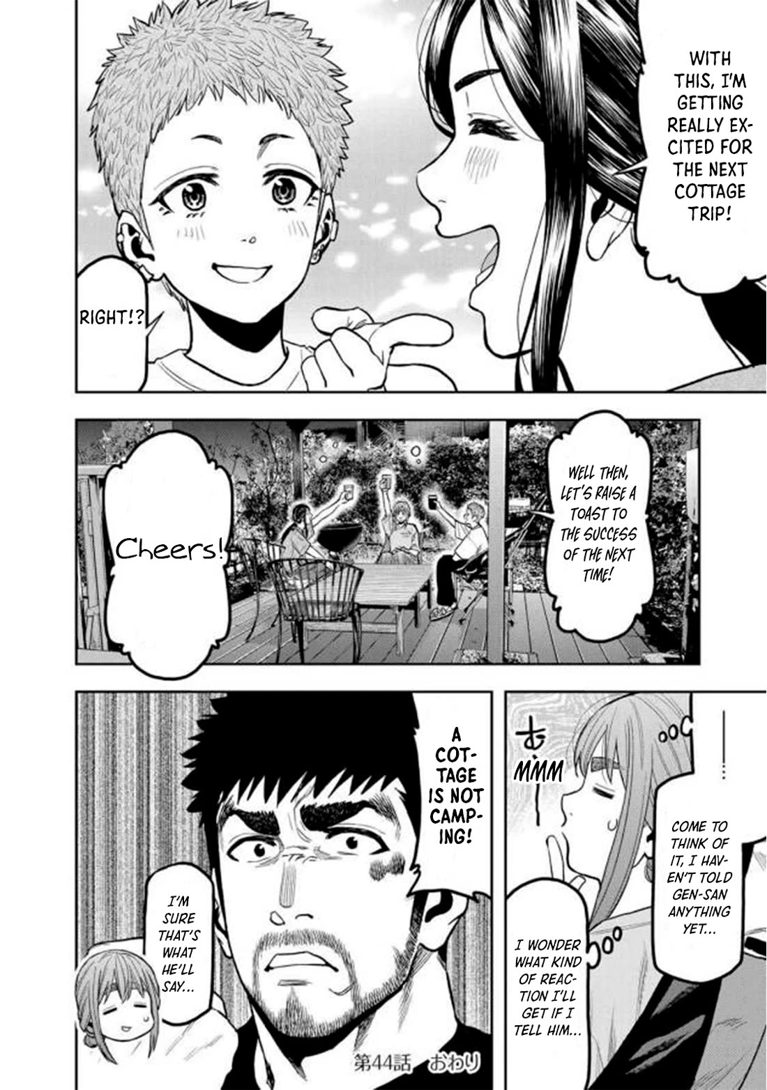 Futari Solo Camp chapter 44 page 26