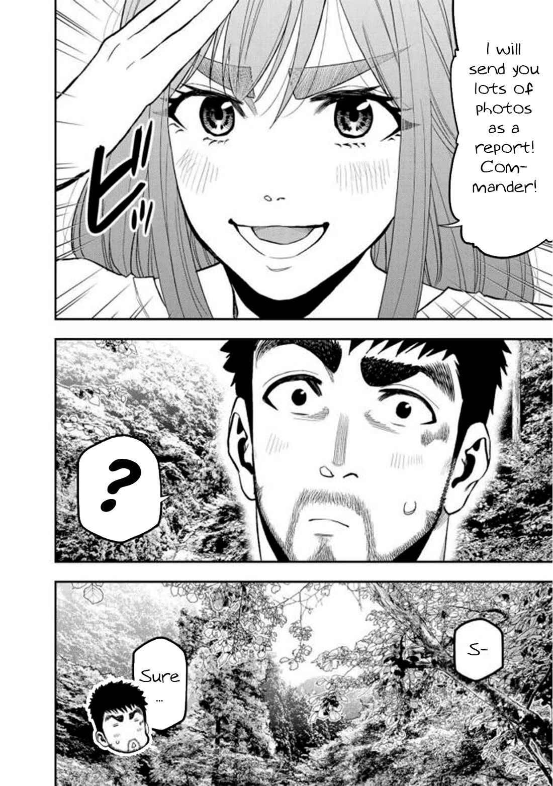 Futari Solo Camp chapter 45 page 15