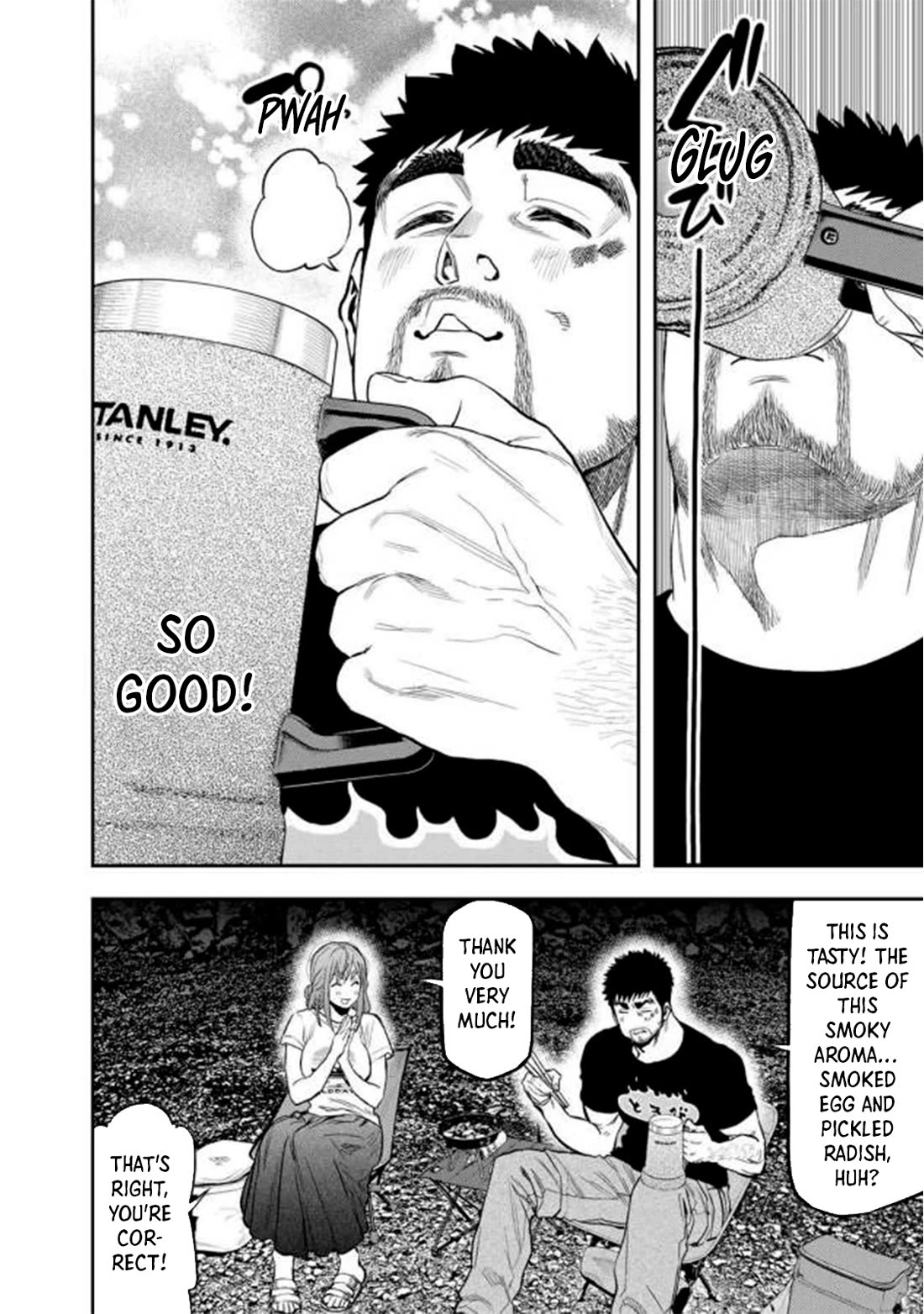 Futari Solo Camp chapter 45 page 19