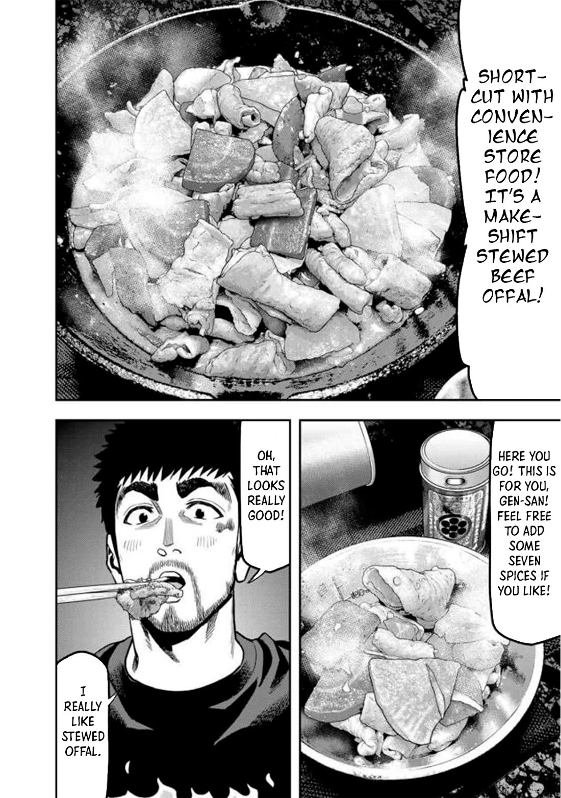 Futari Solo Camp chapter 46 page 17